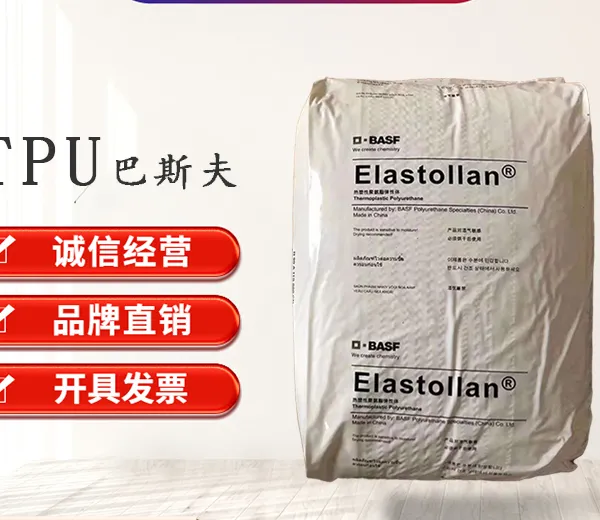 TPU �¹���˹�� ES80A15 ������ ��ĥ �ߵ��� ���� ͸�� ���� ��е���� Ь��