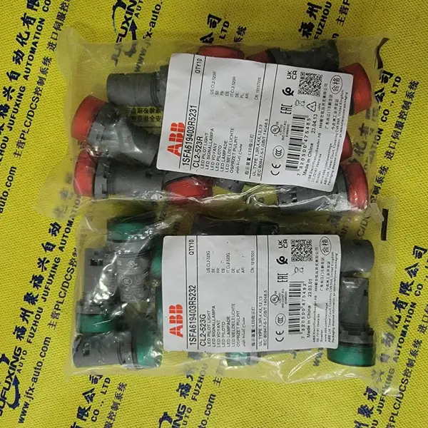 供应6XV1830-5EH10 6XV1830-5FH10 6XV1830-6CH10 6XV1830-6CN20工控