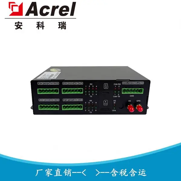 分布式能源协调控制器 微电网中央控制器 ACCU-1000L 安科瑞