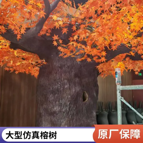 假树厂家直销 仿真棕榈树 园林景观装饰用 支持尺寸定制