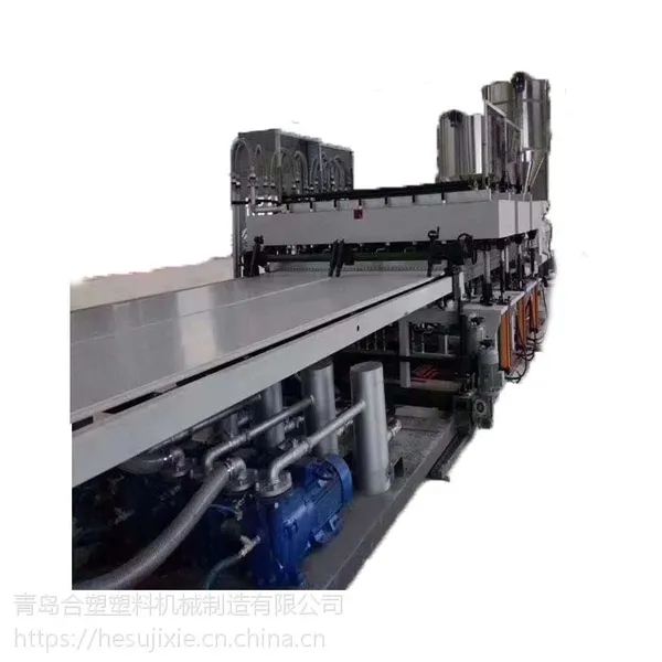 青岛合塑塑机新型SJ-120/33PP中空建筑模板生产线公司
