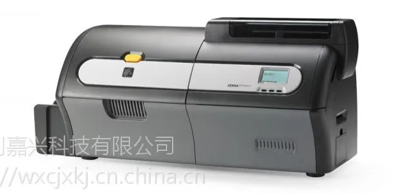 斑马Zebra ZXP Series7证卡打印机大容量彩色双面会员卡制打印机参数