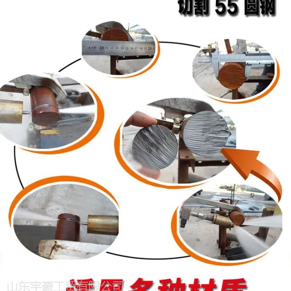 供应水切割机 厂家直销水刀 超高压水射流 水切割机 化工小型水刀 切油罐燃气管道专用