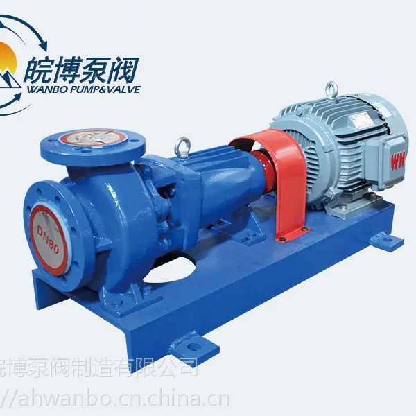 IHW离心式氟塑料耐腐蚀化工泵