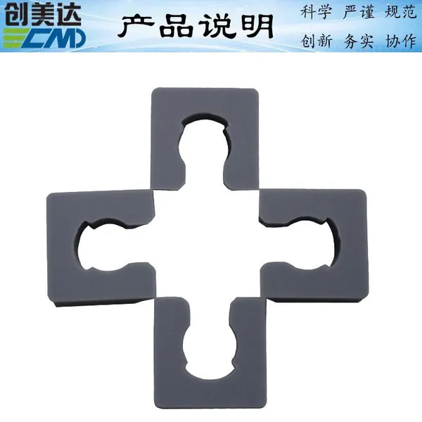 东莞控制器一面开口形硅胶配件防霉性能强 广州硅胶垫热稳定性好 天津显示屏幕U型硅胶零件弹性高?