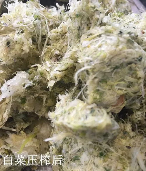 尾菜脱水机菜市场垃圾果蔬压榨处理