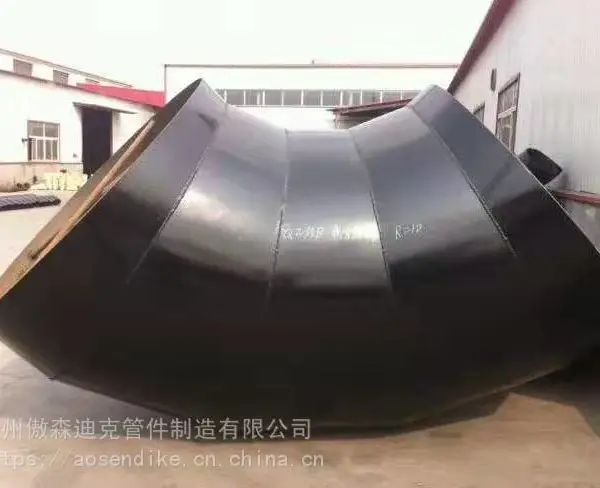 无缝碳钢对焊国标弯头 现货供应 弯头弯头批发45# 20G