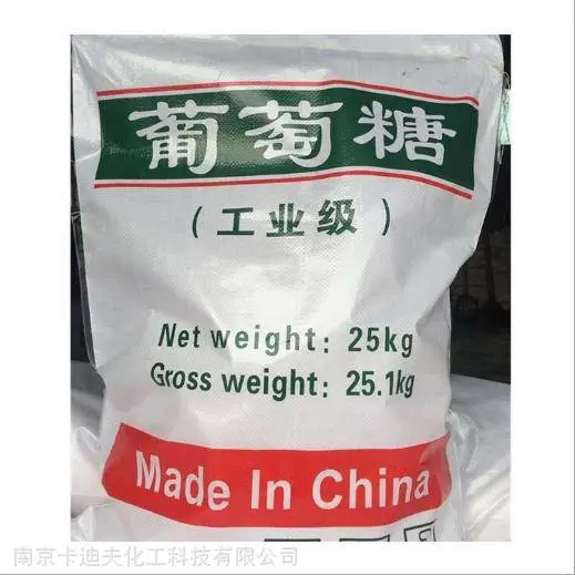 �����ǹ�ҵ��������/ˮ����***������