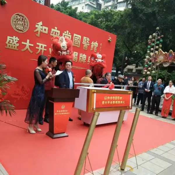 顺德租赁气球拱门注水旗杆舞台搭建开业庆典花篮演出表演灯光设备出租