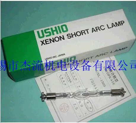 �ձ�NPC��ѡ��ģ��̫����ר���ձ�USHIOԭװ����믵�UXL-16S