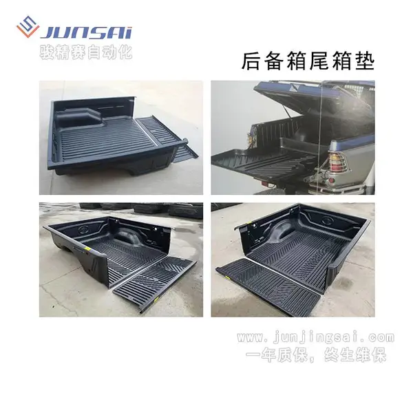 广西汽车脚垫尾箱垫吸塑机_吸塑成型机_吸塑机厂