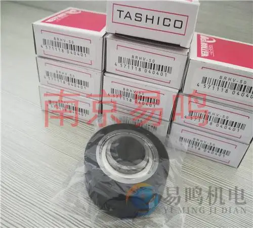 �ձ�TASHICOĦ���� �������BRHV-50/BRHV-60/BRHV-70
