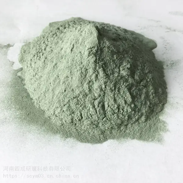 石英零件抛光用绿碳化硅微粉/绿硅微粉价格