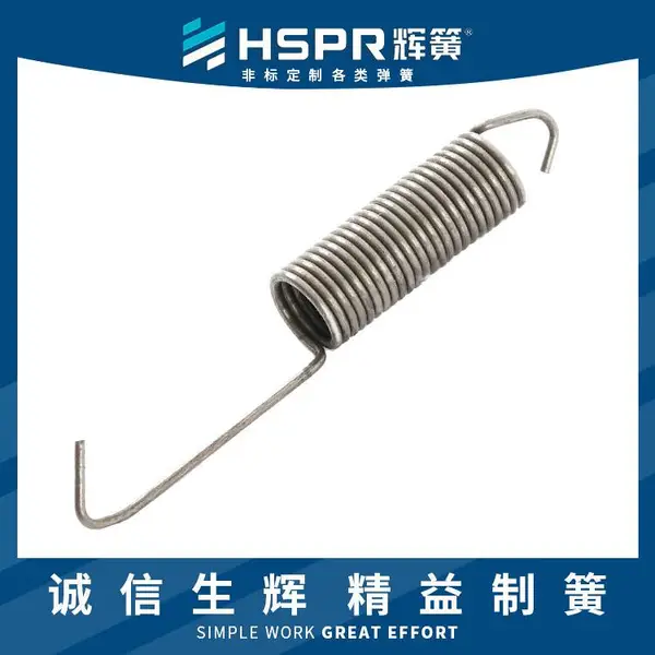 不锈钢秋千弹簧拉簧 挂钩套装 户外吊床吊椅悬挂大拉簧定制