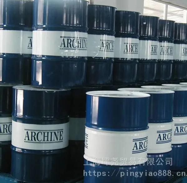 ��������ѹ����ר���䶳�� ArChine Propana HGS 56