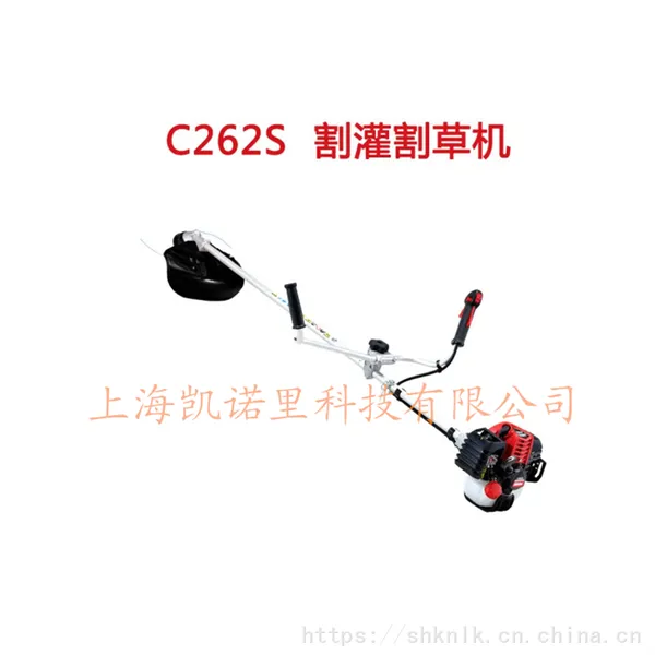 新大华割灌机C262S割草机侧挂式割除草机 园林机械 收割机 草坪机