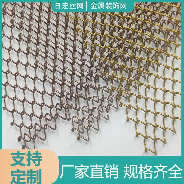 铝合金幕墙网 304不锈钢装饰网 隔断屏风网 编织装饰网帘