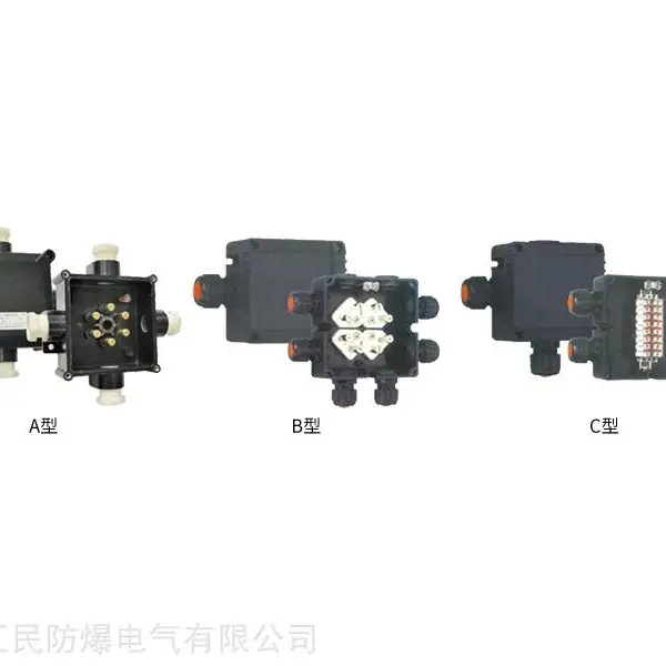 ���ݿͻ�BJH8030ϵ�з����������ߺ� ���ջ������