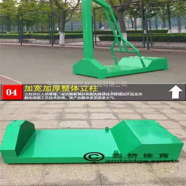 户外移动篮球架地埋固定篮球架成人学校比赛室外标准圆管篮球架