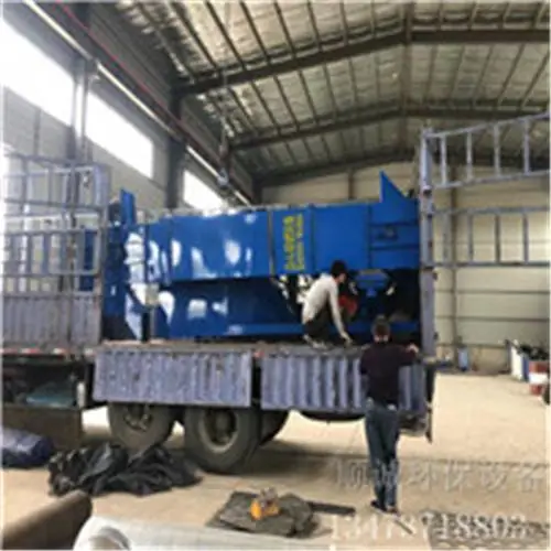 TD型斗式提升机 垂直上料提升机 铸造砂处理提升设备