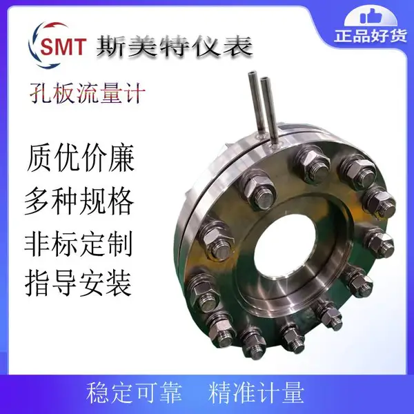 ˹����HLGKϵ�пװ������� ����ˮ DN80 304�����