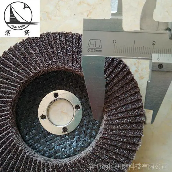 直径100mm煅烧网盖百叶片,金属打磨除锈平面砂布轮