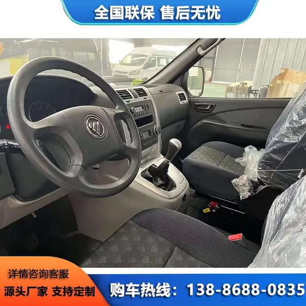 国六福田G5殡仪车 温棺水晶棺可选 合法合规 手续齐全