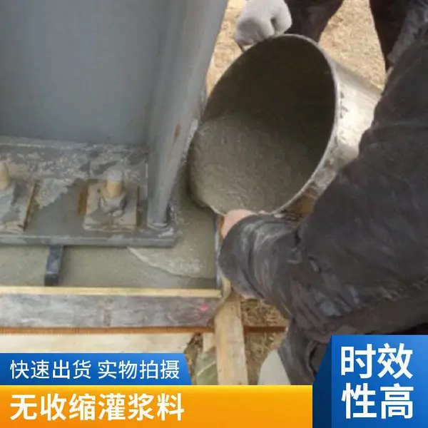 ԥɭ����ǿ�������豸�����ཬ������֧��ɰ����Ӧ