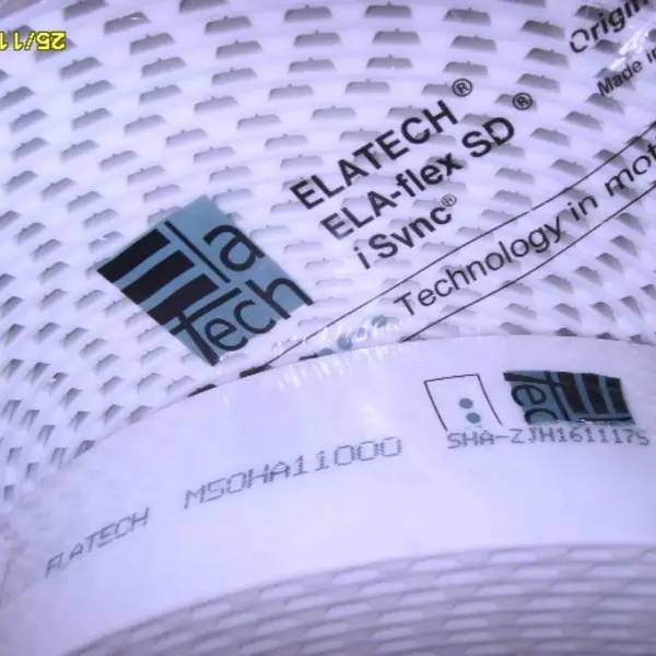 ��ӦELATECH����̩��50HPU���ڼӸ�˿ͬ����
