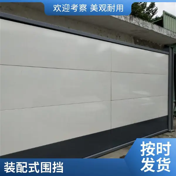 ����������ΧΧ�� ���Ĳʸְ�۸� ����ʩ��Χ�� ���� ��������