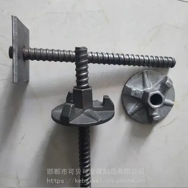 梯型扣丝杠-粗牙大螺距牙条-模板穿墙丝-高强对拉杆正反扣