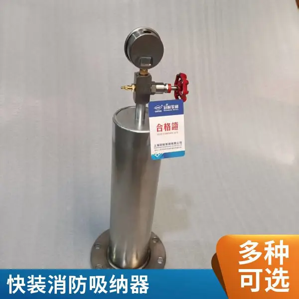 9000X-16P �����ˮ����������Ϲ�����ʹ������������ˮ�����
