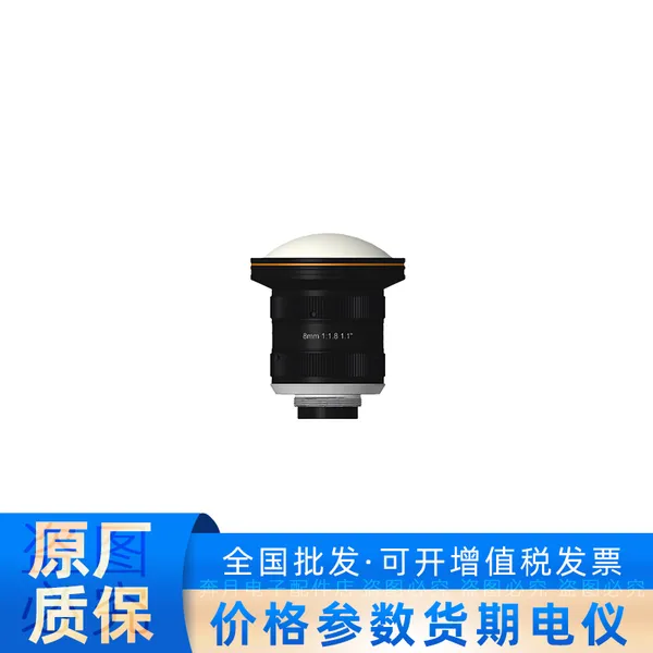 MVL-KF0818M-20MP 海康威视机器人8 mmF1.8微距工业相机镜头