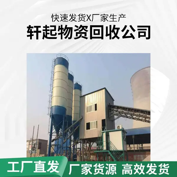 北 京净化车间回收,无尘洁净室整体拆除,精密电子无尘车间拆除