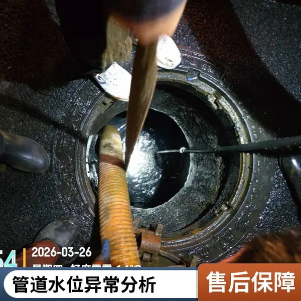 管道CCTV检测服务 下水道视频勘察 市政管网内部检测 管道修复前评估