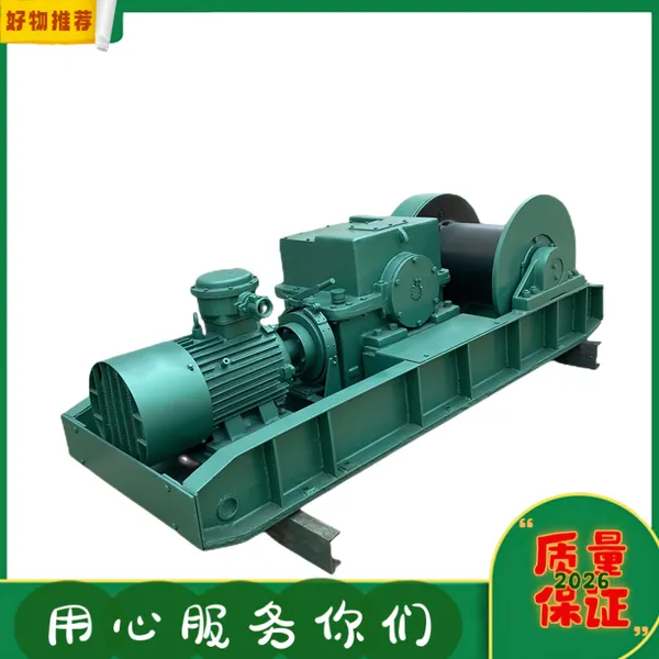 两轴多用JSDB-19双速绞车配件 27齿过桥齿轮 矿用提升设备轮子