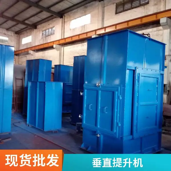 TH400环链提升机 石灰窑生石灰提升 耐热耐磨 按需设计生产
