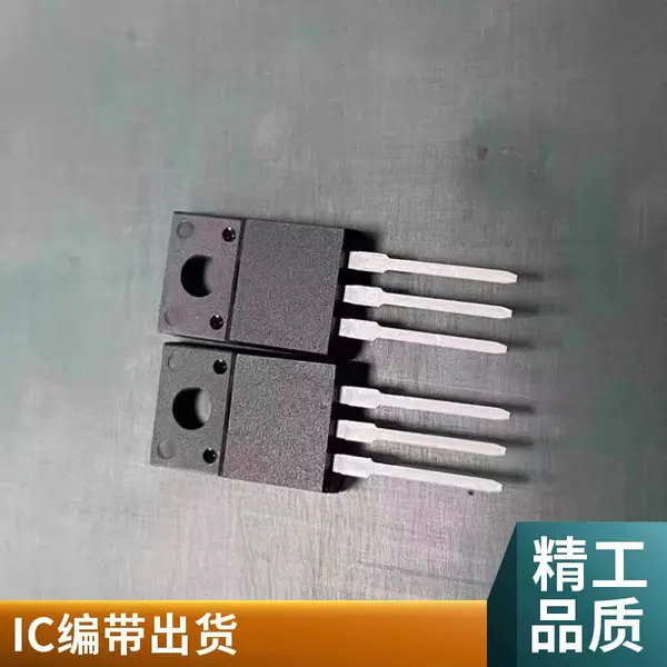 安徽单片机代烧磨字哪家好 芯片代烧录 磨字刻字一条龙