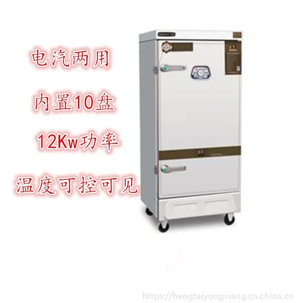 ��Ӧ����10��������MCKZ-H10�����͵���10��������