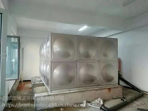 石家庄博谊不锈钢装配式焊接水箱优点BeXS
