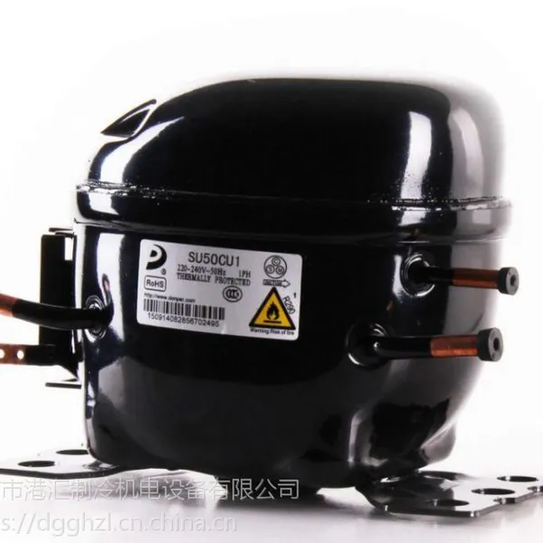 东贝NB5175CU冷藏柜冷冻柜商用厨房电器保鲜柜展示柜冰箱压缩机