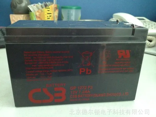 CSB蓄电池 12V12AH GP12120蓄电池 12V12AH/20HR蓄电池 质保三年