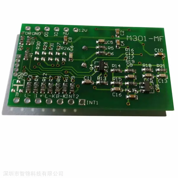 【M1卡只读高频HF非接触式分体模组 门禁智能感应卡RFID手持机非接触式只读模块】价格_厂家-供应商网