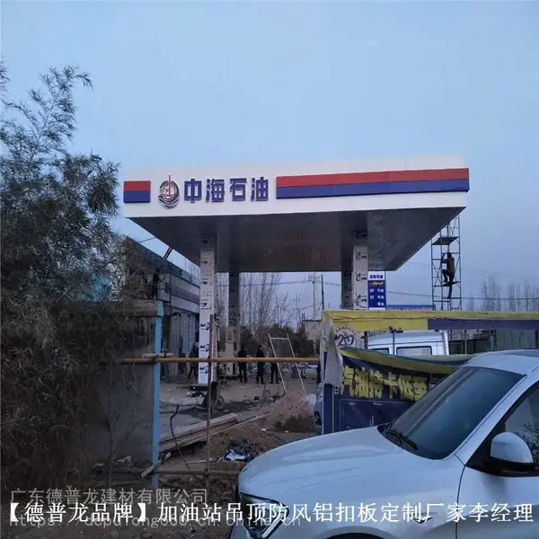 �к�ʯ�ͼ���վ����1.0���ĩ���۰�-����վ���������Ͻ����ΰ�