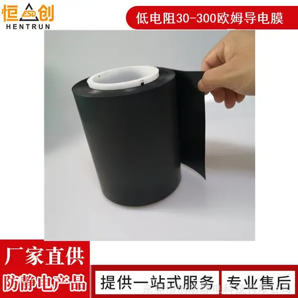 2��3��Բ�ξ�Բ�ָ�Ƭ�����羧Բ��Ƭ�޳�������ɫѹ�ƾ�Բ��
