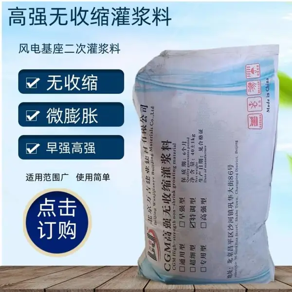 ��ǿ�������ཬ�� �������ཬ�� ���ιཬ�� �����ཬ�ϼ۸�