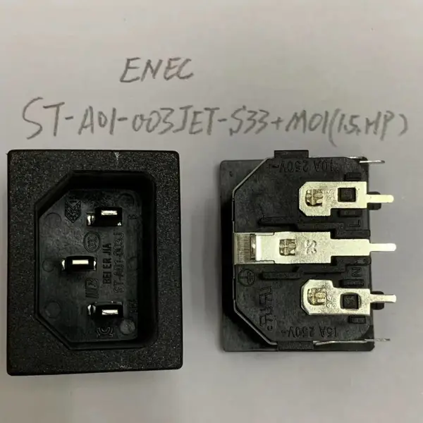 家电配件插座和家用电器插座之ST-A01-003JET-S33品字形电源插座和PCB插座