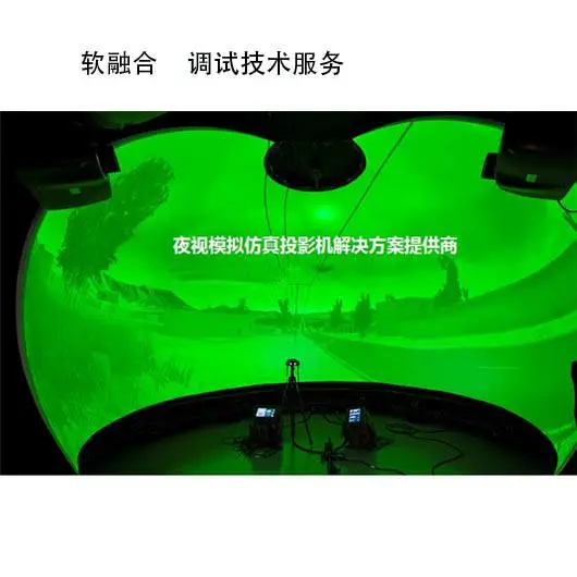 巴可BARCO 夜视投影机 FS70-4k6 飞行模拟仿真 6万小时寿命 定金