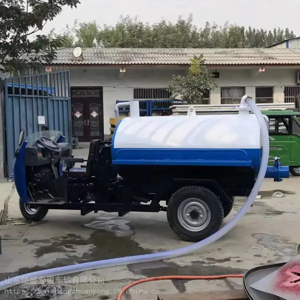 ���� С��ũ������3�������೵ ������೵ ��ֳ���������������೵