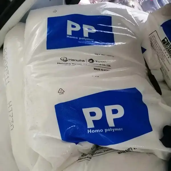 韩华道达尔 PP GB71 高抗冲 耐热性 家电部件应用